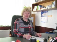 Галянт Оксана Васильевна